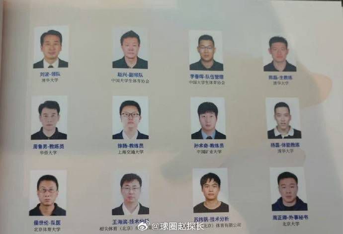 这些发生是因为我们赢得了很多比赛。